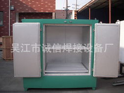吳江市誠信焊接設(shè)備廠產(chǎn)品與服務概覽 專注工業(yè)烤箱與日用品的生產(chǎn)銷售