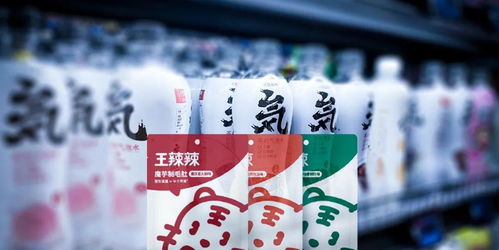 元氣森林多元化擴(kuò)張 王辣辣與自動零售賦能日用百貨新銷售矩陣