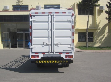 金杯牌SY5044CCYB1-Z4型倉柵式運(yùn)輸車道路貨物運(yùn)輸詳情